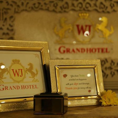 Hotel Wj Grand Jalandhar Exterior foto