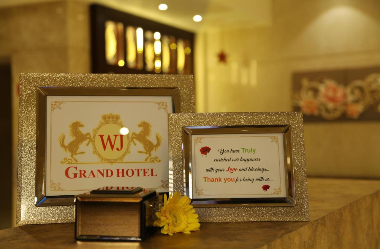 Hotel Wj Grand Jalandhar Exterior foto