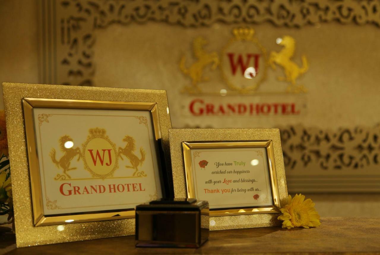 Hotel Wj Grand Jalandhar Exterior foto